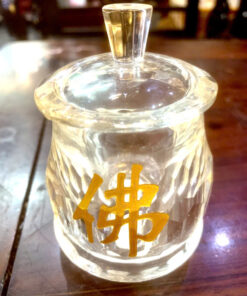 Ly Nước Cúng Chữ Phật Nhỏ
