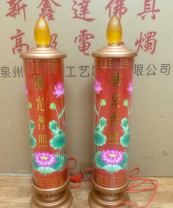 Đèn Led 48cm