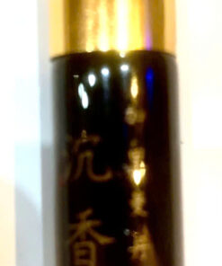 Dầu Trầm Đen (Nhỏ)