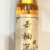Dầu Trầm Hương