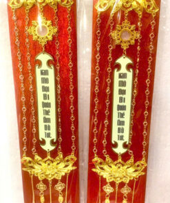 Tràn Phan